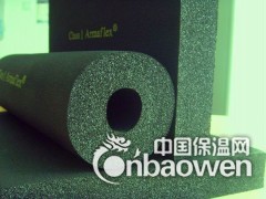 阿乐斯绝热材料图2