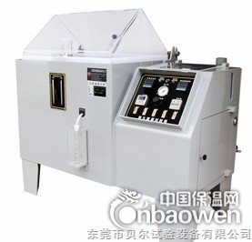 盐雾腐蚀试验箱设备出售