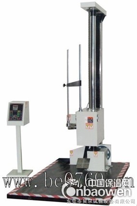 跌落试验机找贝尔