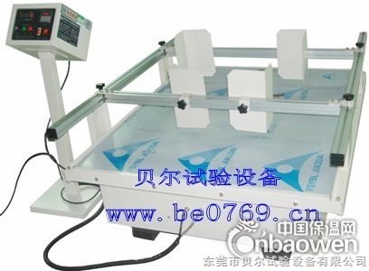 模拟汽车运输振动台测试设备