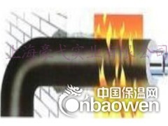上海福乐斯保温材料价格图2