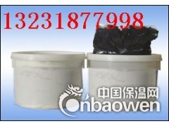 河南提供非下垂型双组份聚硫密封胶 批发 价廉图2