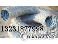 徐州*150软式排水管价格 软式排水管规格 图片图3