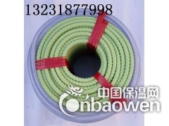 3.2预埋注浆管型号 预埋注浆管价格 批发图3