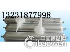 600ml聚氨酯遇水膨胀止水胶 聚氨酯遇水膨胀止水胶价格图2