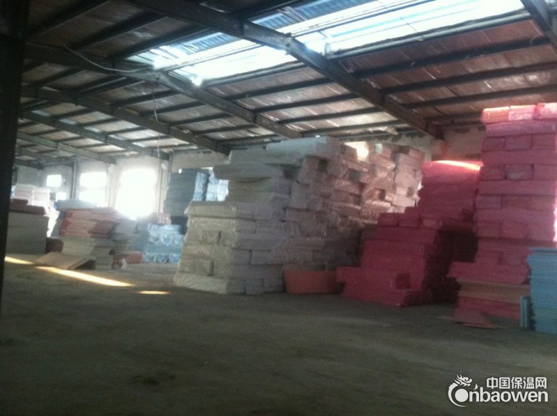 杭州挤塑板<光炜保温>