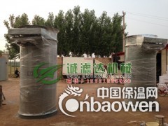 脉冲式布袋除尘器图2