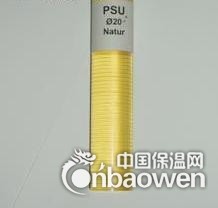 耐磨PSU板--零售批发PSU板