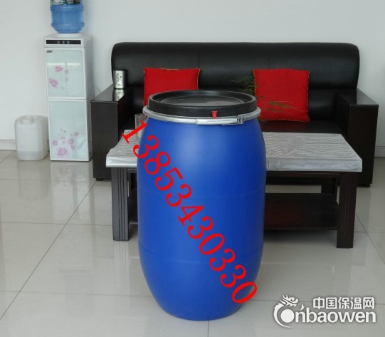 125升塑料桶125KG塑料桶包箍桶新利生产