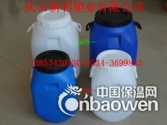 25公斤塑料桶大口桶25升塑料桶螺旋大盖桶新利生产图2
