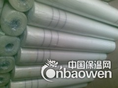 100克外墙保温网格布多少钱一米厂家报价图2