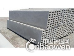 轻质陶粒隔墙板图2