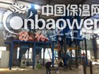 预拌砂浆设备单机简易生产线