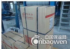 供应龙牌52#优质乳胶丝