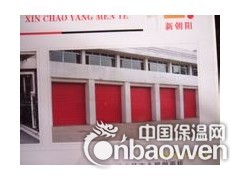 供应卷帘门，安装卷帘门，批发卷帘门图3