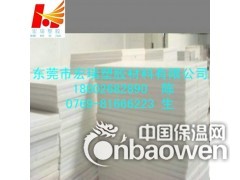 白色POM板~白色聚甲醛板~白色POM板图2