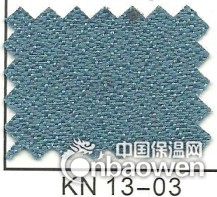 广州装饰布，电影院吸音布，KTV防火布