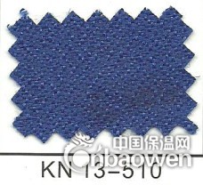 番禺酒吧防火布，阻燃布价格，番禺阻燃布