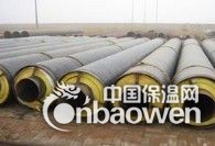 钢套钢保温管道