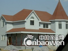 玻纤瓦，彩色瓦。沥青瓦。油粘瓦图3