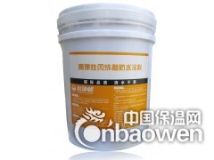 廣州3涂一布高彈性丙烯酸防水涂料廠家直銷價格圖