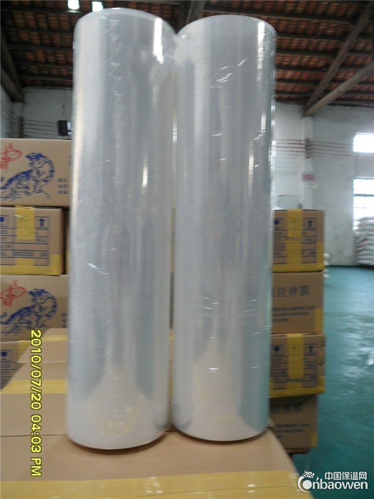 东莞卡板膜、中山机用膜、深圳保鲜膜