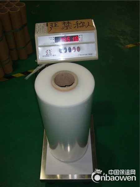 福田保鲜膜、罗湖机用膜、龙岗打托膜