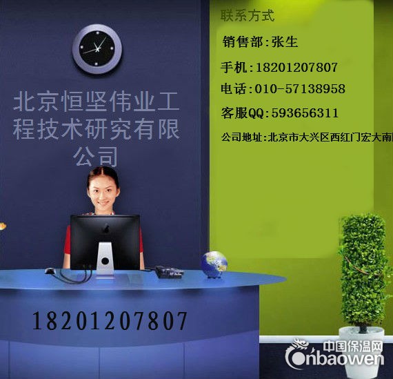 北京碳纤维布厂家