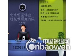 石家庄碳纤维布厂家图2