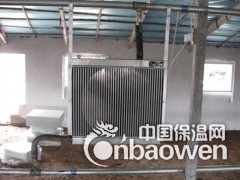 辉腾专业从事养殖锅炉图3