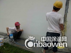 广州水性油性高压堵漏剂厂家直销价格图图2