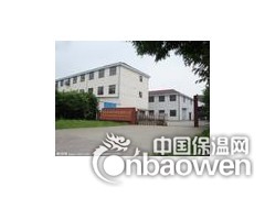 江西天然真石漆、岩片漆厂家图3