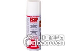 Electrolube(易力高) ULS高效溶解剂图2