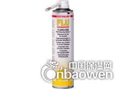 Electrolube(易力高) ULS高效溶解剂图3