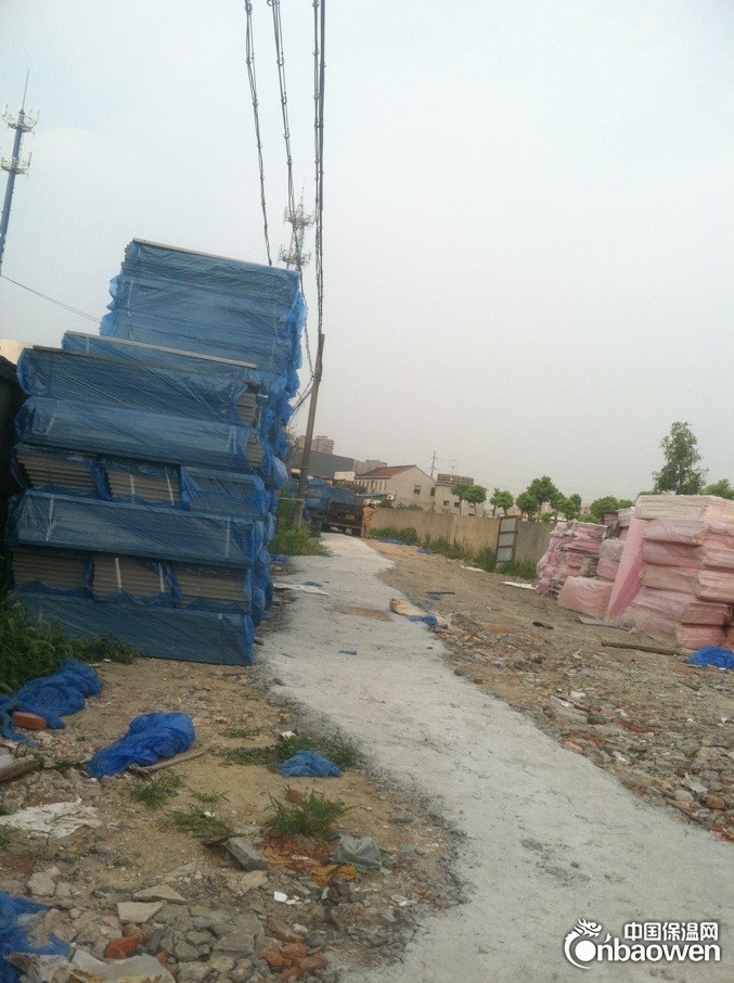 杭州挤塑板<光炜保温>