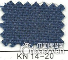 供应辽宁防火布，防火布价格，阻燃布厂家
