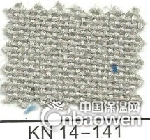 供应大连防火布，A级阻燃布，阻燃布价格