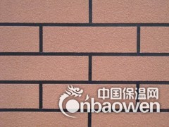 四川天然真石漆厂家图3