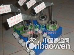 阻旋式料位仪图3