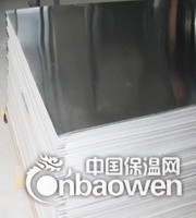 →不锈钢板→316不锈钢镀锌板价格→