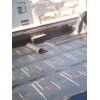 北京海淀区楼顶防水堵漏屋顶做防水补漏施工