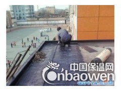 北京专业楼顶防水屋顶防水材料