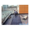 北京专业楼顶防水屋顶防水材料