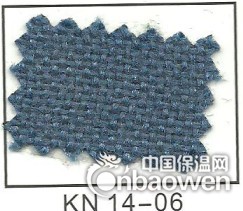 供应肇庆实验室阻燃布，阻燃布价格，B级防火布