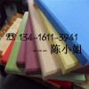 福州布艺软包，电影院布艺软包吸音板