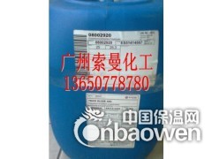 硅烷偶联剂A-187图2