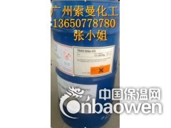 道康宁DC51图3