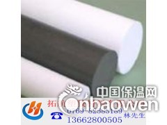 UPE板厂家,进口UPE板图3