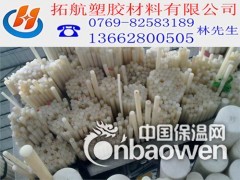 进口UPE棒,黑色UPE棒图3