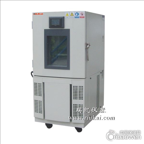 可程式高低温试验机